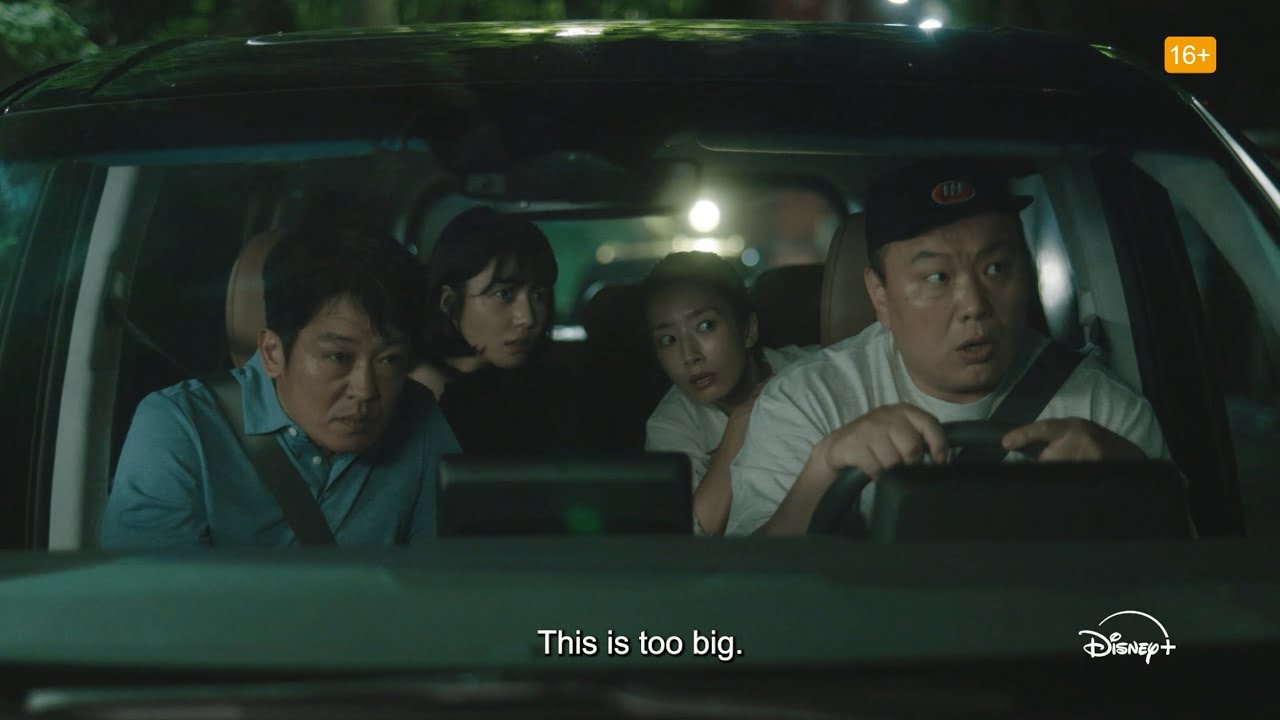 Crash | Teaser Trailer | Disney+ Singapore