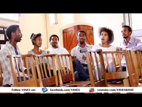 ክብር ይሁን - Kibir Yihun | ያኔስ - Yanes Live New Amharic Protestant Mezmur 2016 Official [HD]