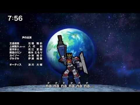 Yu-Gi-Oh! Sevens Never Looking Back Shizukunome