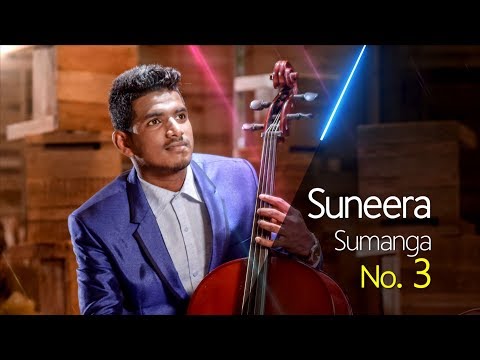 Chando Ma Bilinde by Suneera Sumanga  @ Dream Star Season VII - Final 8 ( 28-10-2017 )