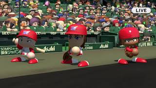 実況パワフルプロ野球２０１6  パワフェス