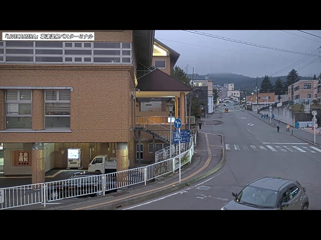草津温泉バスターミナル