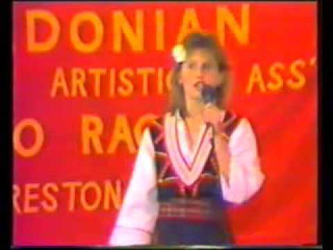 Ilinden Festival 1988 Koco Racin Preston 0007