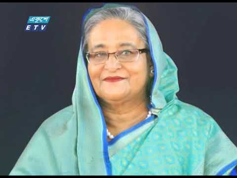 প্রতিকারের চেয়ে প্রতিরোধ সবচেয়ে বেশি গুরুত্বপূর্ণ: প্রধানমন্ত্রী