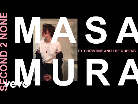 Mura Masa - Second 2 None (Official Audio) ft. Christine And The Queens