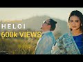 HELOI OFFICIAL VIDEO
