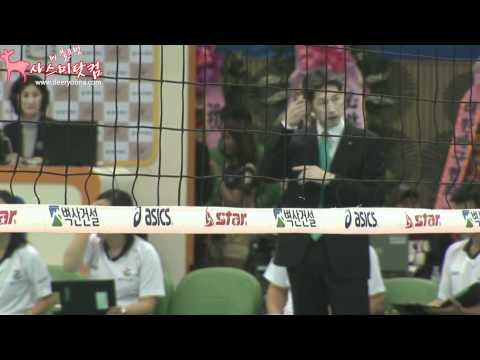 [Fancam] 091119 YoonTae @ Women's Volley Ball League Opening