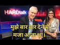 मिया खलीफा ने Interview मे ये क्या बोल दिया