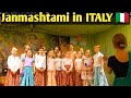 Krishna Janmashtami Celebration 2022 In A Foreign Country ISKCON ITALY Janmashtami 2022 Italy