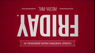 Friday video #