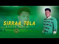 Sirraa Tola_Masfin Guutaa_new ethiophian Oromo music_2024