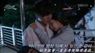 Download lagu 【HD繁中】城市獵人 OST 2/4 - Suddenly (金寶京김보경 ) mp3 Download lagu 【HD繁中】城市獵人 OST 2/4 - Suddenly (金寶京김보경 ) mp3