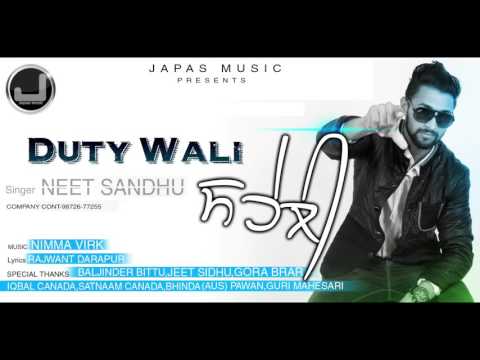 Duty Wali Saheli