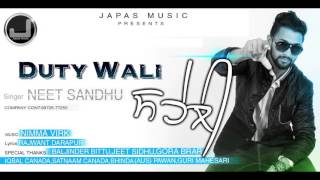 Duty Wali Saheli song artwork