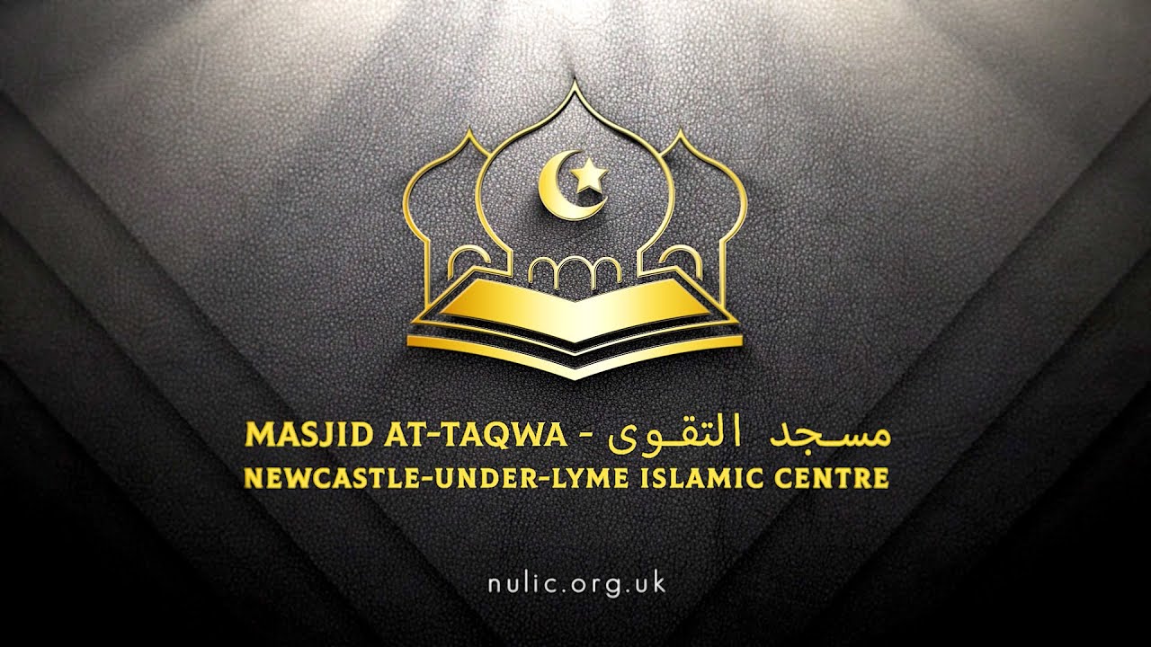 Patience and Thankfulness  -  Dr. Nadir Khan - Khutba - Masjid At-Taqwa - NULIC