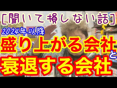 廉貞山