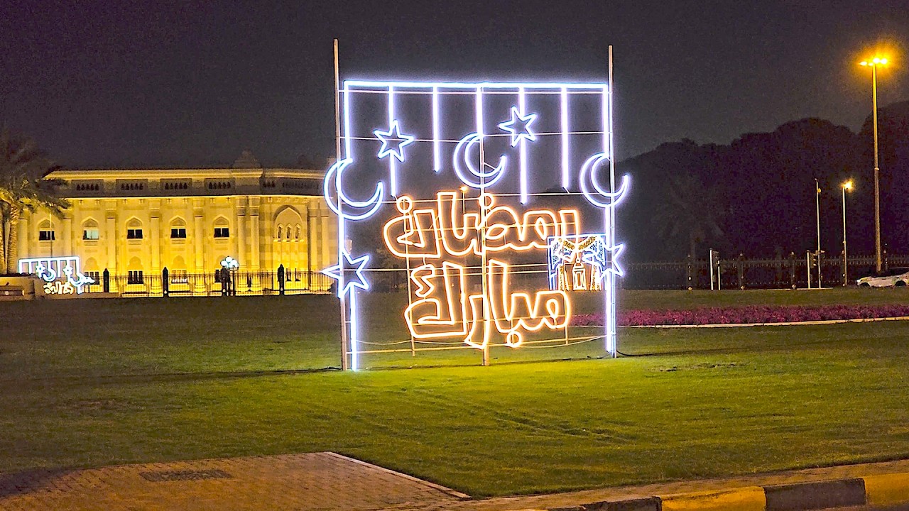 صورة بعنوان: Youtube-Image