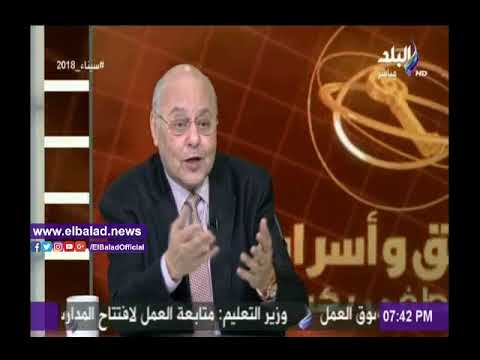 صدى البلد موسى مصطفى موسى أيمن نور "كذاب كبير".. وكشفت حقيقته أمام الشعب المصري