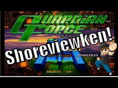 Shoreviewken! Guardian Force (Sega Saturn)