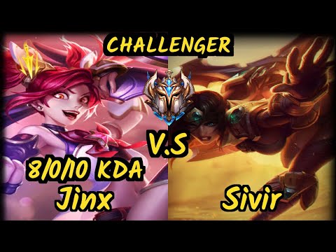 S04 Sedrion (JINX) vs SIVIR - 8/0/10 KDA BOTTOM ADC CHALLENGER GAMEPLAY - EUW