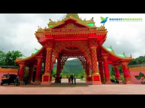 download lagu mp3 mp4 Vipassana Centre Nashik, download lagu Vipassana Centre Nashik gratis, unduh video klip Vipassana Centre Nashik