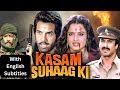 Kasam Suhaag Ki 1989 Hindi Movie With English Subtitles Dharmendra Rekha Danny Denzongpa
