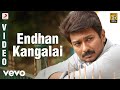 Kanne Kalaimaane - Endhan Kangalai Video (Tamil) | Udhayanidhi Stalin, Tamannaah