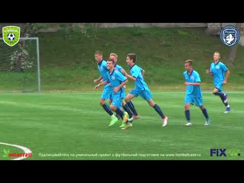 18.08.2017 RIGA FC vs RODINA FC (U-14) Highlights