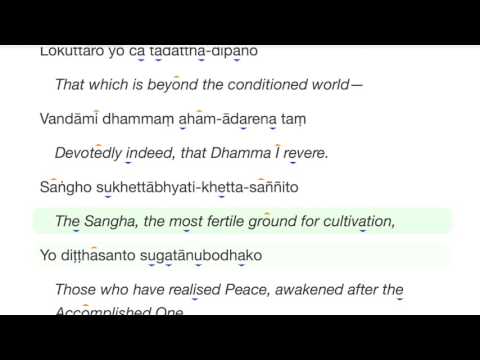 Morning Chanting - Pali & English