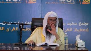 صورة حكم قراءة الفاتحة في الصلاة | الشيخ عبدالرحمن الودعان