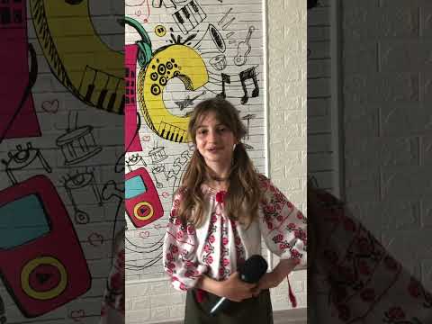 Sara Dalila- La Jirov la mine-n sat