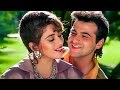 Jhuki Jhuki Nazar Teri Kamaal HD Video Song Raja 1995 Alka Yagnik Udit Narayan Madhuri