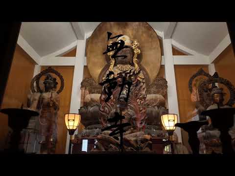 苔の階段が美しい無動寺を北区の空から撮ってみた～NORTH by NORTH KOBE vol.2～