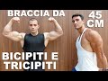 ALLENAMENTO BRACCIA ENORMI! COME SVILUPPARE BRACCIA DA 45CM IN PALESTRA! BICIPITI E TRICIPITI!