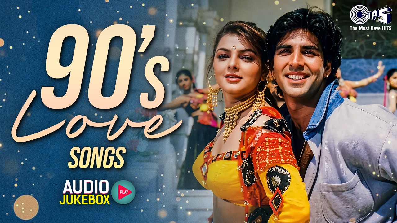 90s Love Songs | 90s Hits Hindi Songs | Purane Gane | Evergeen Songs | Hindi Gaane | Old Songs