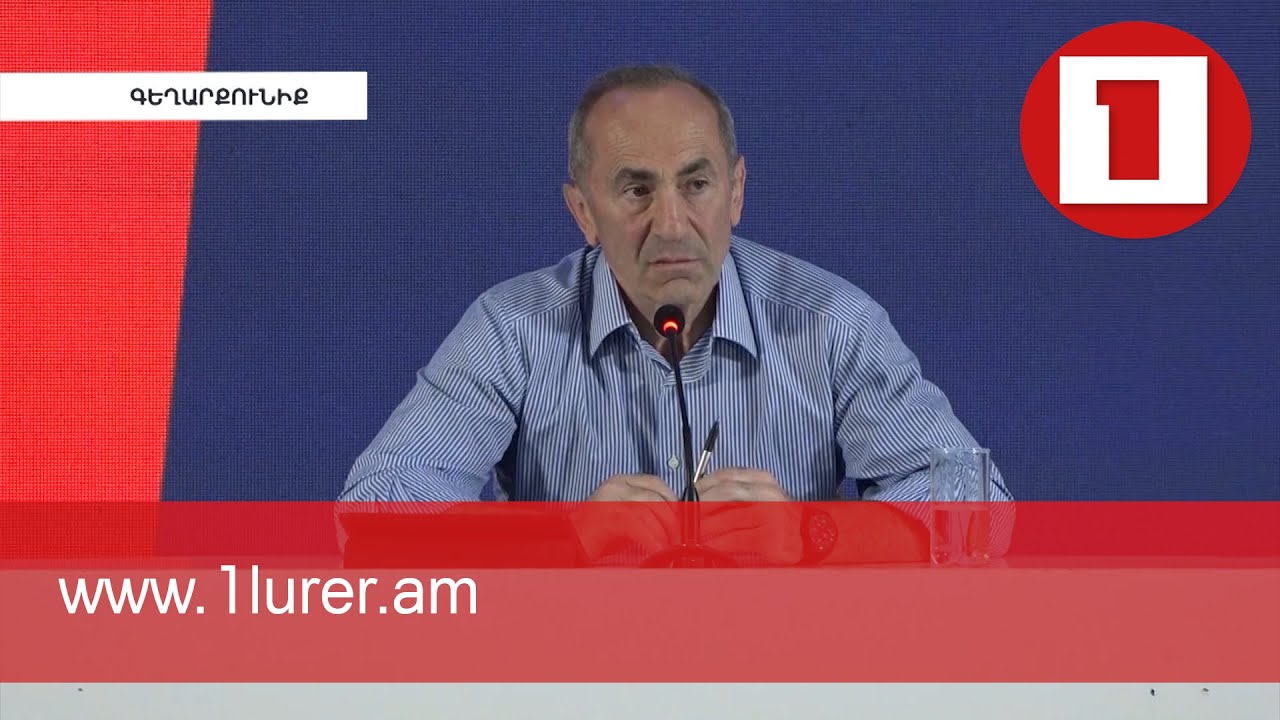 Գավառում «Հայաստան» դաշինքի հանդիպումը քաղաքացիների հետ