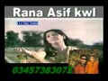 ASAN TAY AAKHEA SI SAJJAN BE PARWAH Mp4