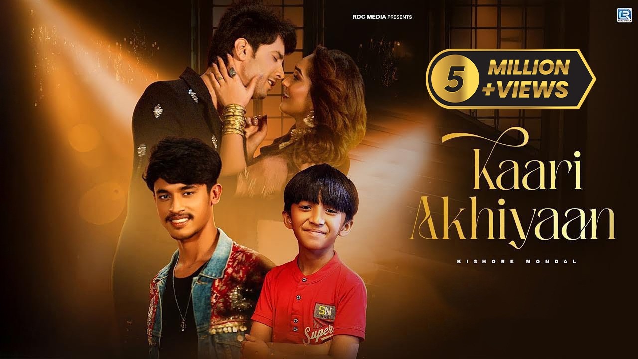 Kaari Akhiyaan Lyrics – Kishore Mondal, Toofan Singh Gill