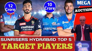 ipl 2022 mega auction srh target players l Sunrisers Hydrabad Target Players 2022 Mega Auction