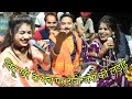 जित्तू खरे की दो दो जनी दोई जो की लड़ाई 