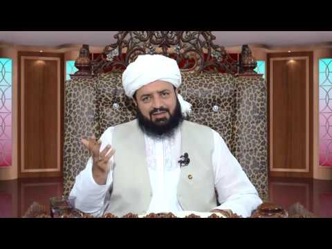 Watch Shan-e-Sahabah (Jumma Beyan) YouTube Video