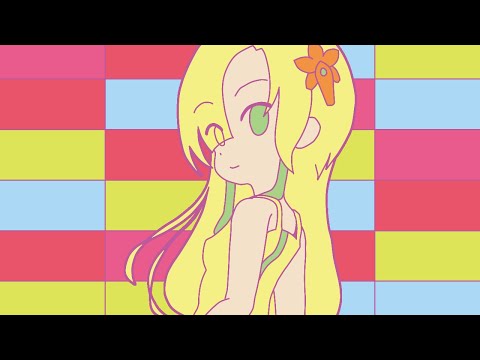 undanceable