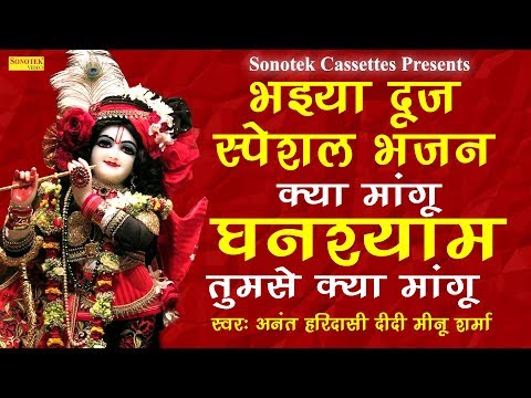 YouTube Fallback Thumbnail