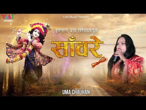 YouTube Fallback Thumbnail