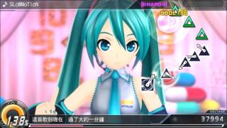 Hatsune Miku -Project DIVA- X HD (Chinese Subs) video 2