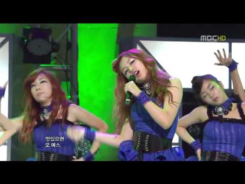 110611 Rania - Masquerade [HD]