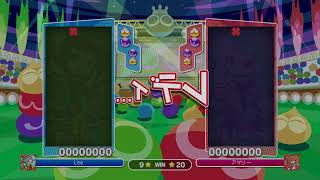 連戦募集中　Switch ぷよぷよeスポーツ