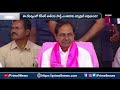 దసరా సినిమా హిట్టా.. ఫట్టా..?   | Terachatu Rajakiyam | Prime9 News - Video