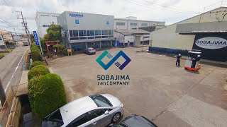 SOBAJIMA VIRTUAL FACTORY TOUR　  -Drone Movie Contest 2022 審査員特別賞(渡邊賞)受賞作品-