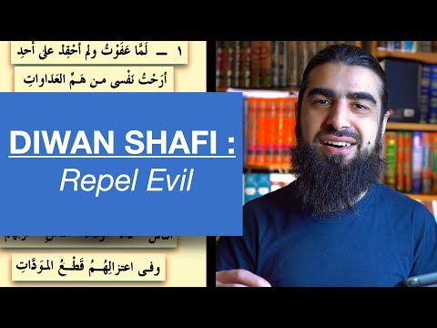 Diwan Imam Shafi: Repelling Evil